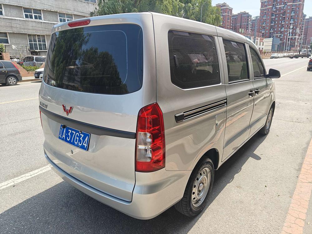 Wuling Wuling Hongguang V