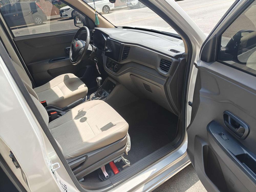 Wuling Wuling Hongguang V