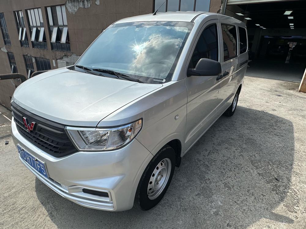 Wuling Wuling Hongguang V
