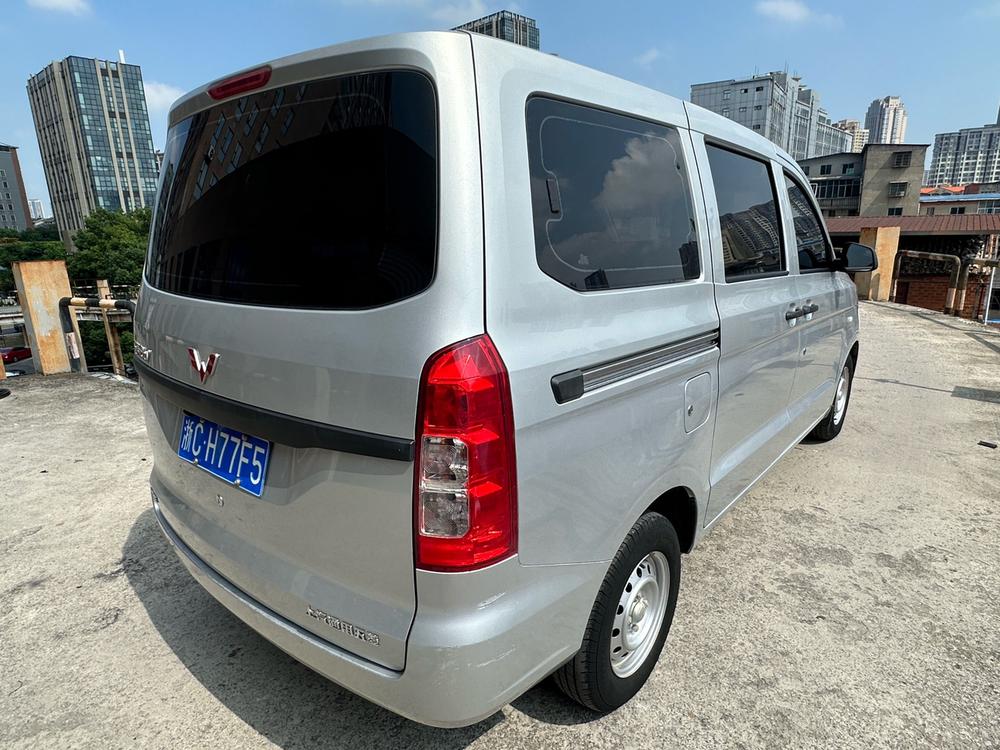 Wuling Wuling Hongguang V
