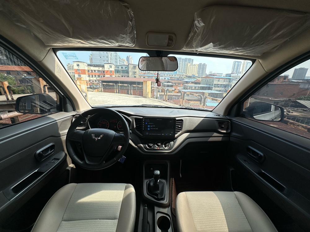 Wuling Wuling Hongguang V