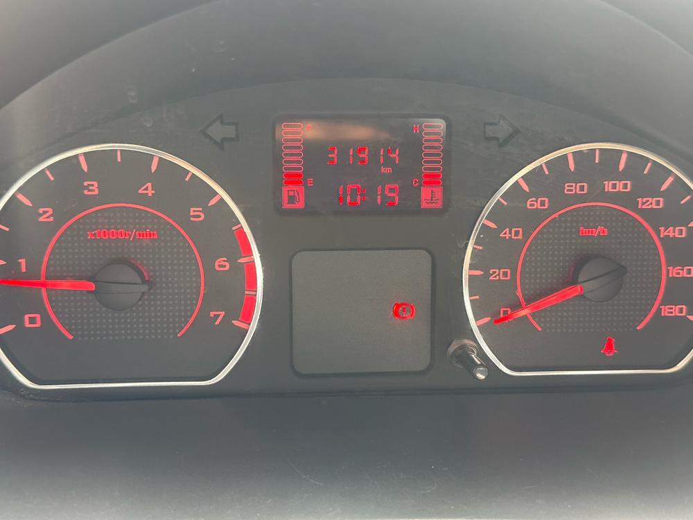 Wuling Wuling Hongguang V