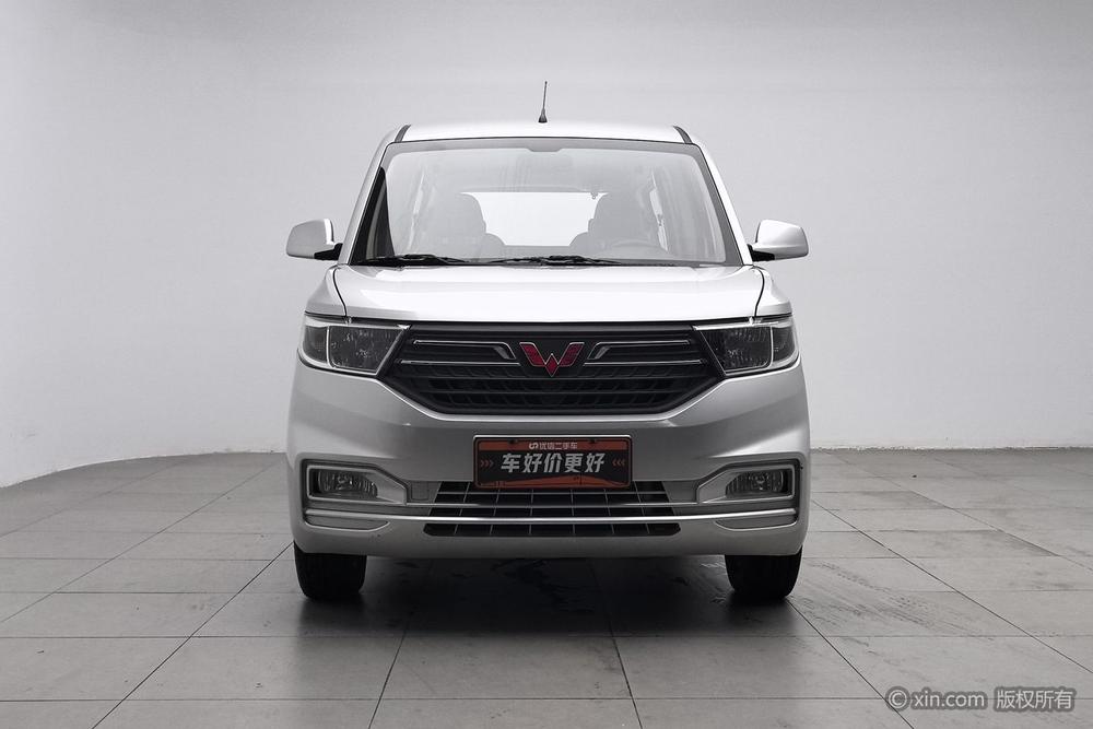 Wuling Wuling Hongguang V