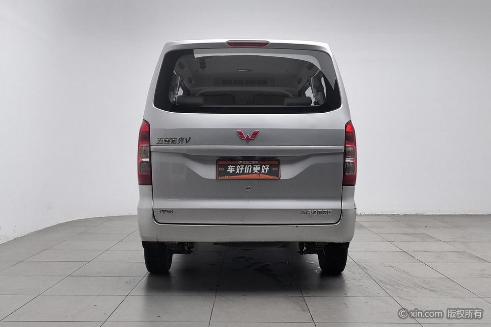 Wuling Wuling Hongguang V