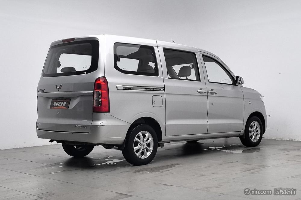 Wuling Wuling Hongguang V