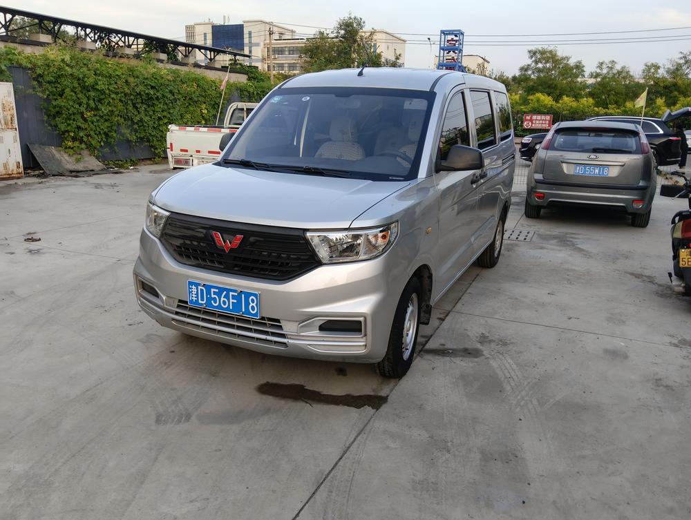 Wuling Wuling Hongguang V