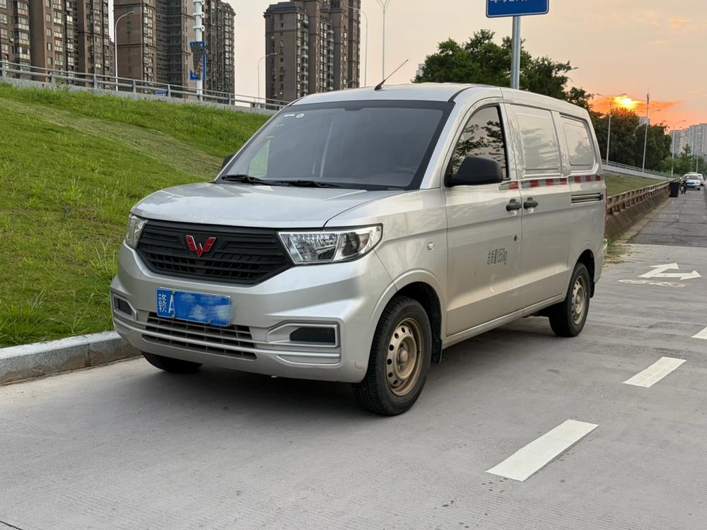 Wuling Wuling Hongguang V