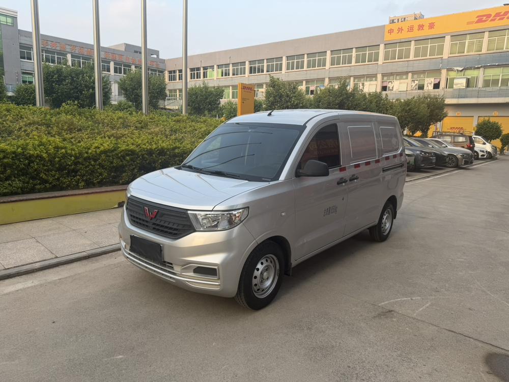 Wuling Wuling Hongguang V