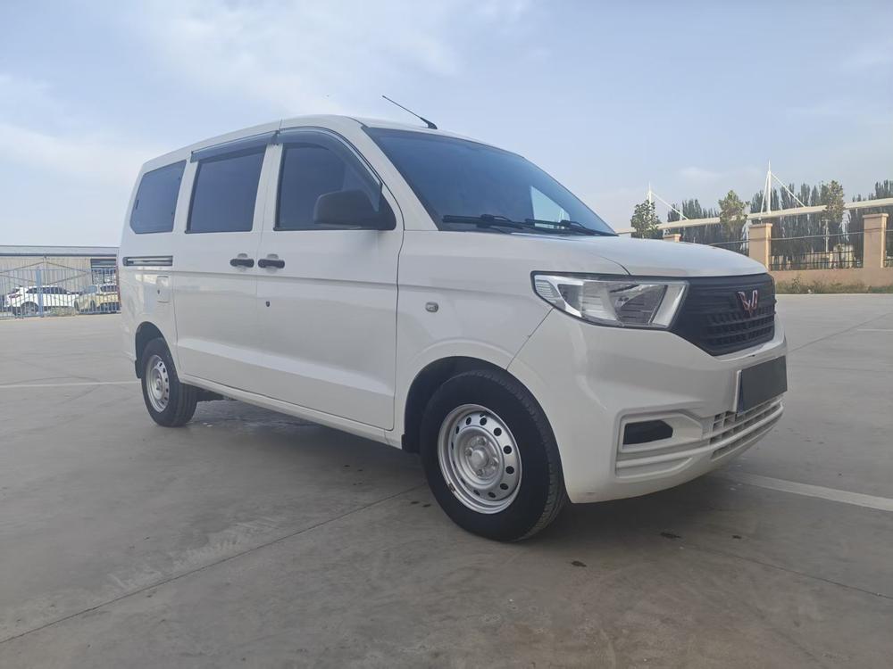 Wuling Wuling Hongguang V