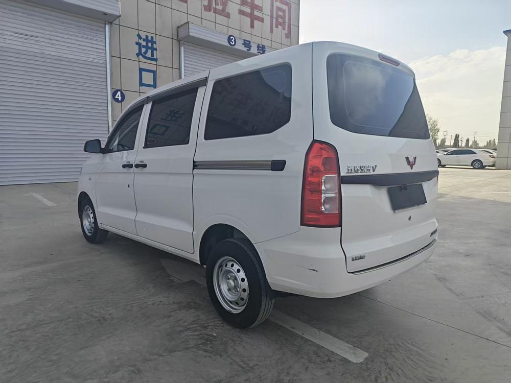 Wuling Wuling Hongguang V