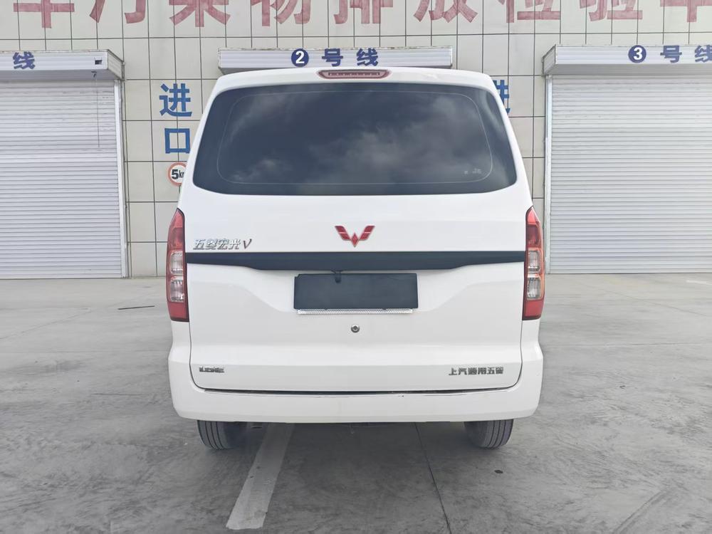 Wuling Wuling Hongguang V