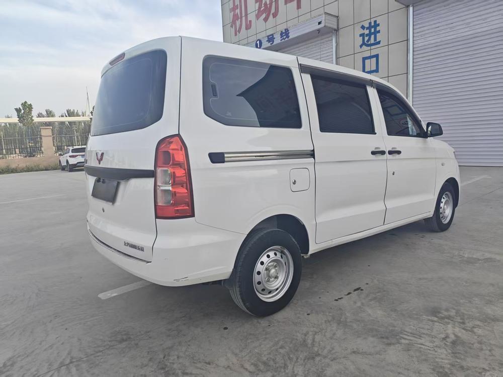 Wuling Wuling Hongguang V