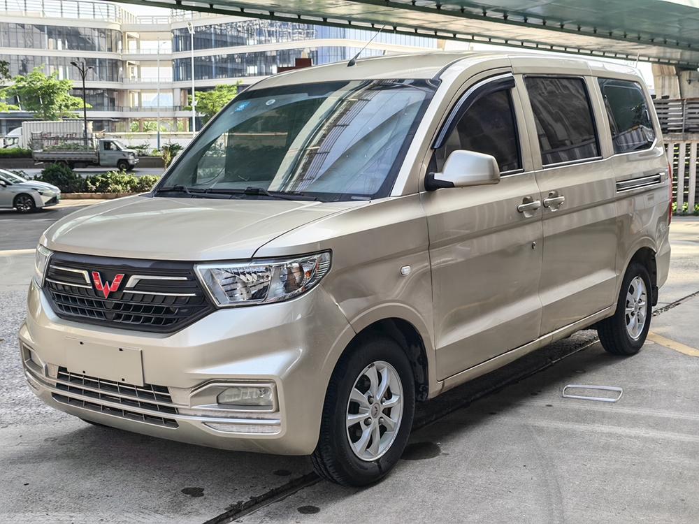 Wuling Wuling Hongguang V