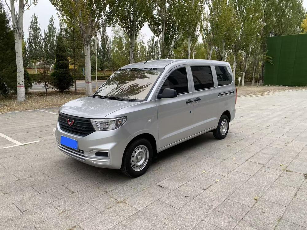 Wuling Wuling Hongguang V