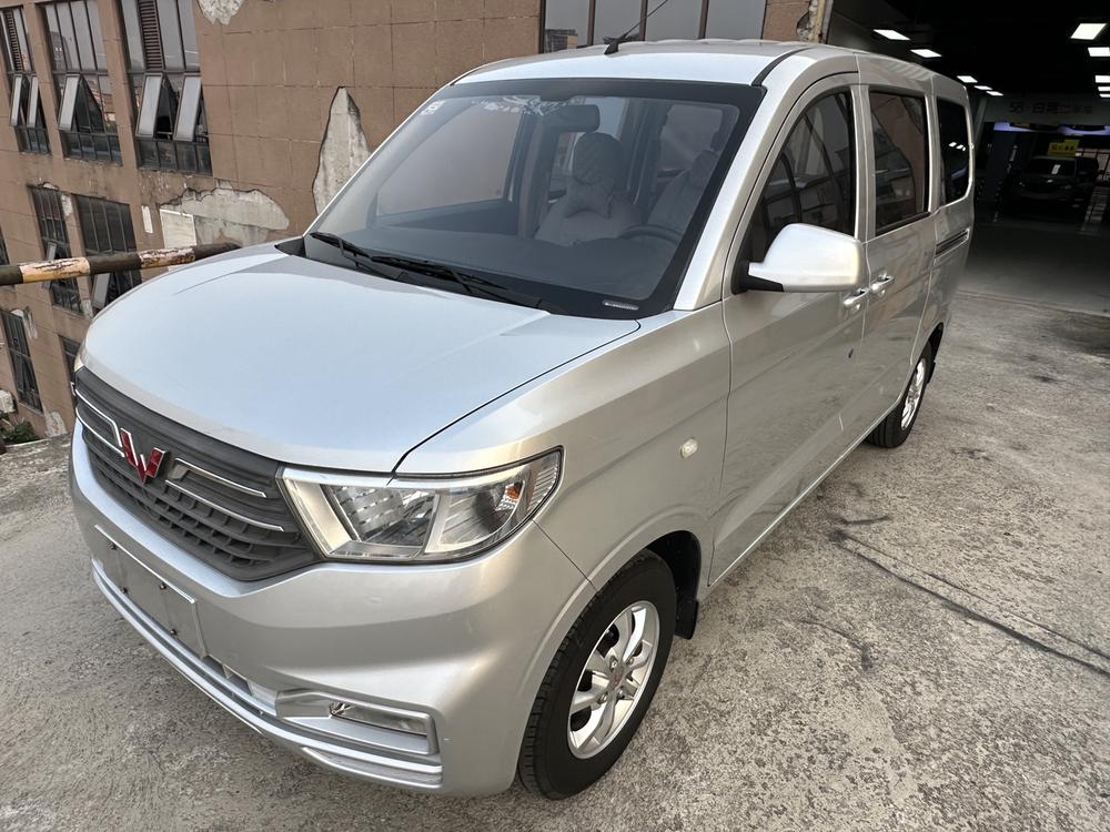 Wuling Wuling Hongguang V