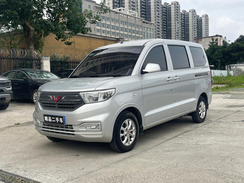 Wuling Wuling Hongguang V