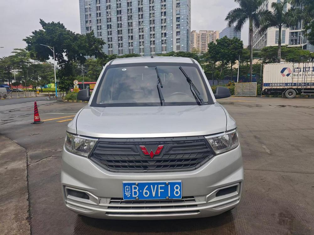 Wuling Wuling Hongguang V