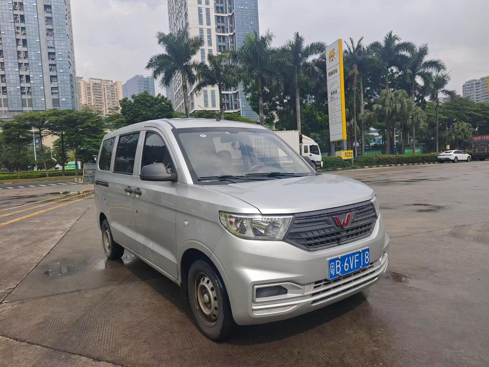 Wuling Wuling Hongguang V