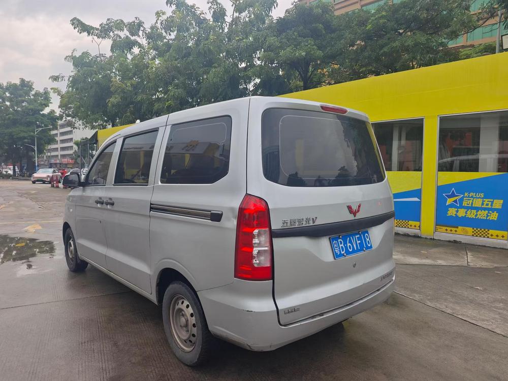 Wuling Wuling Hongguang V