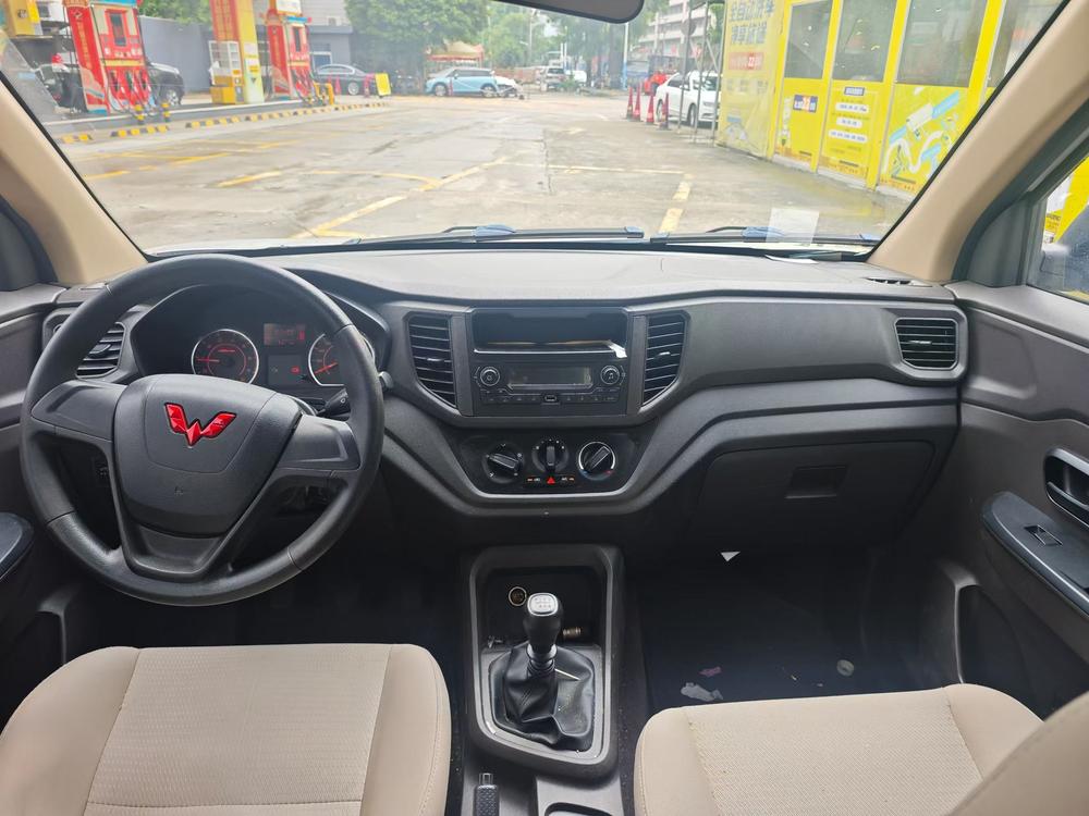 Wuling Wuling Hongguang V