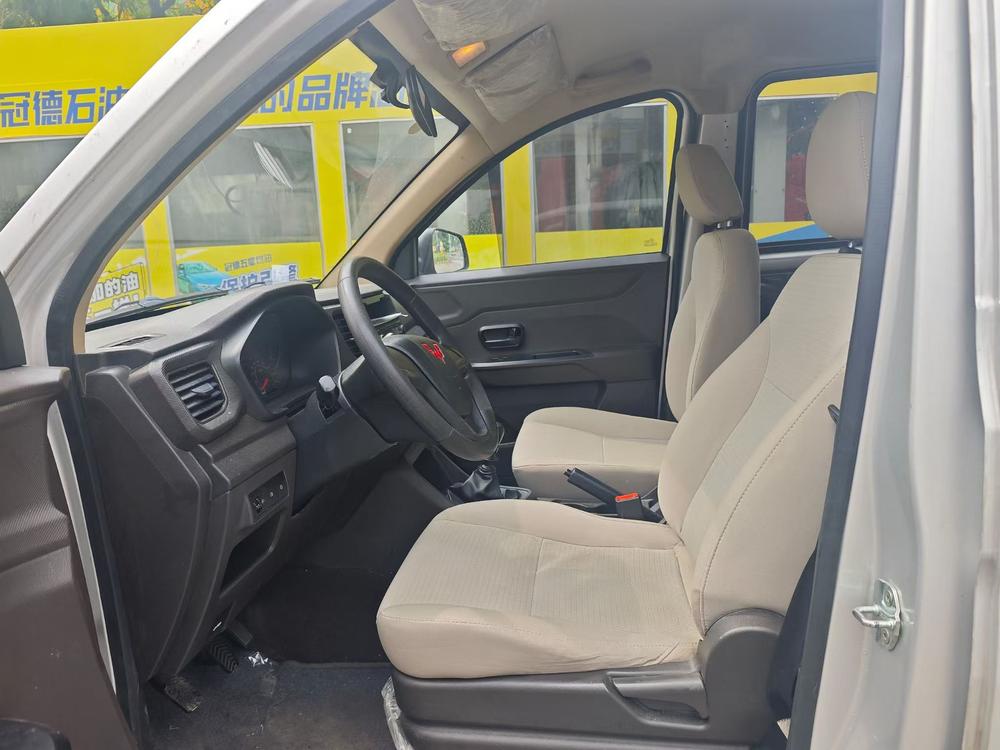 Wuling Wuling Hongguang V