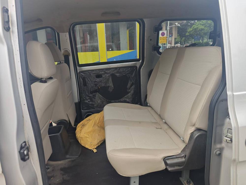 Wuling Wuling Hongguang V