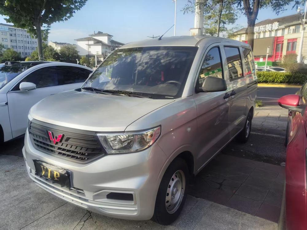 Wuling Wuling Hongguang V
