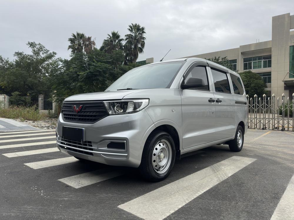 Wuling Wuling Hongguang V