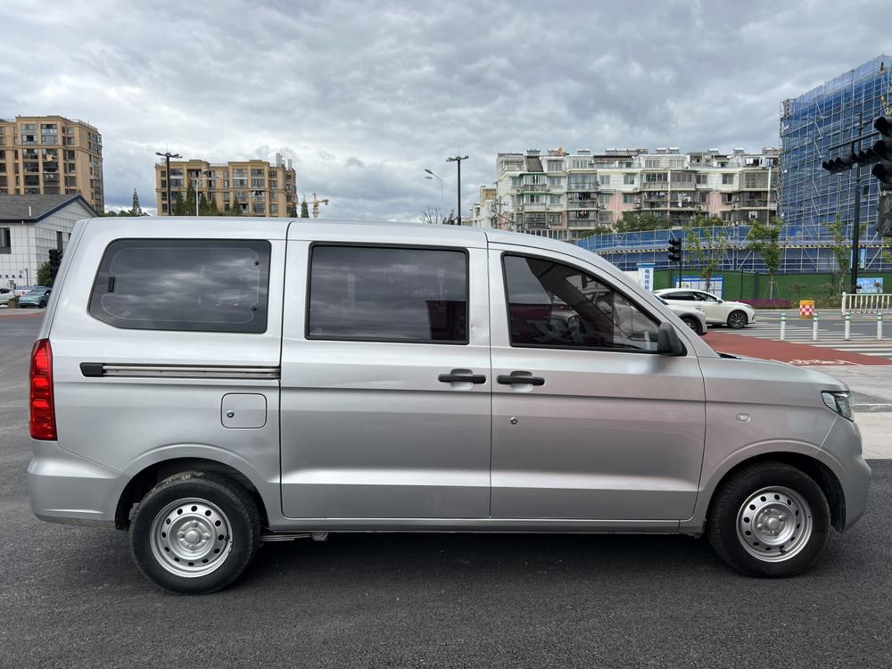Wuling Wuling Hongguang V