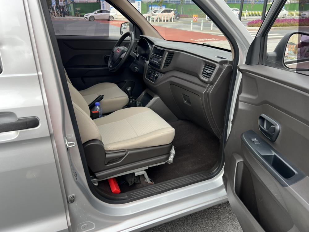 Wuling Wuling Hongguang V