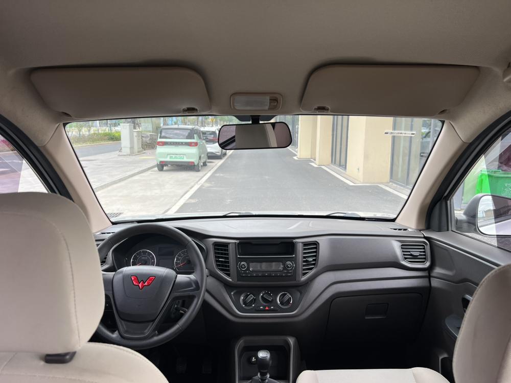 Wuling Wuling Hongguang V