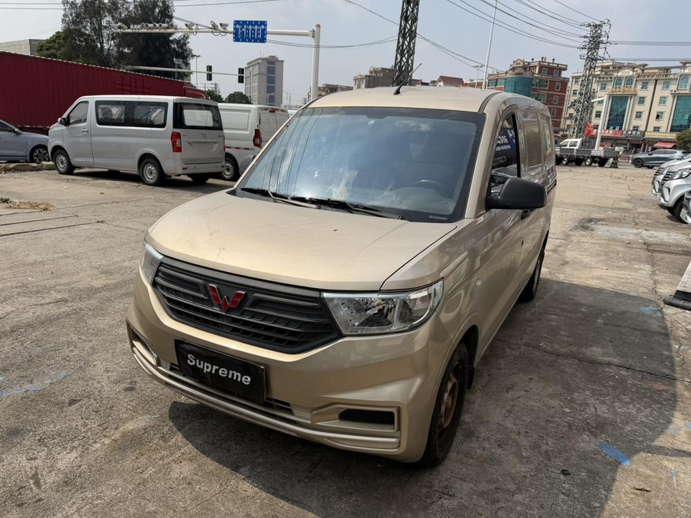 Wuling Wuling Hongguang V