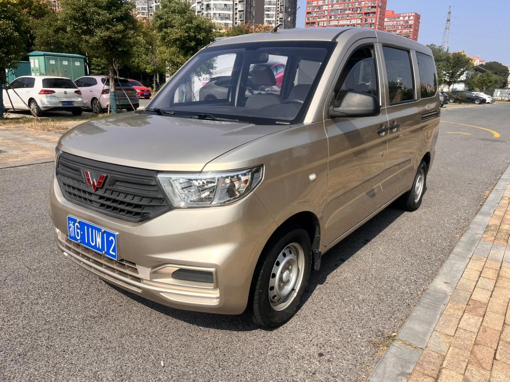 Wuling Wuling Hongguang V