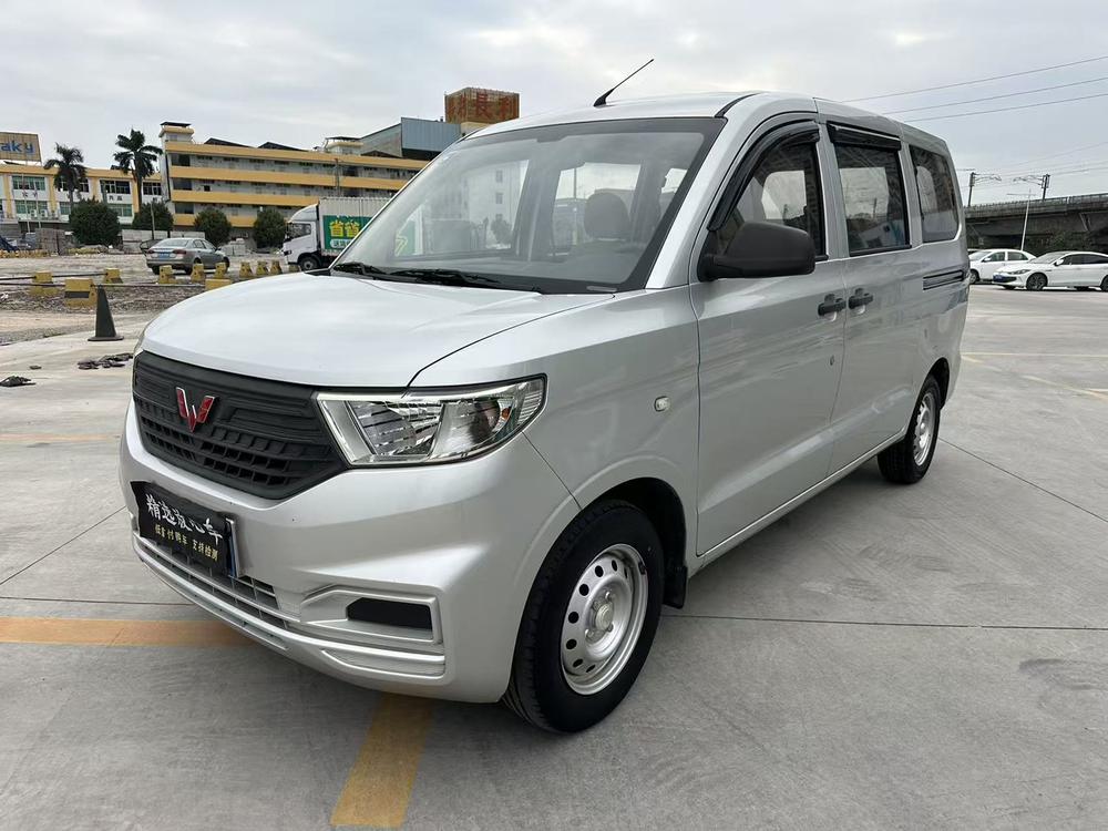 Wuling Wuling Hongguang V