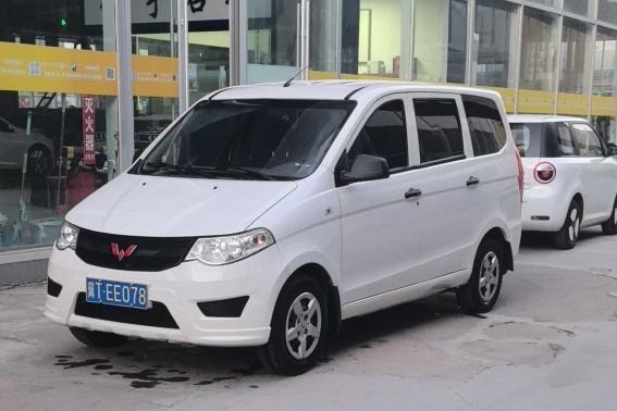 Wuling Wuling Hongguang
