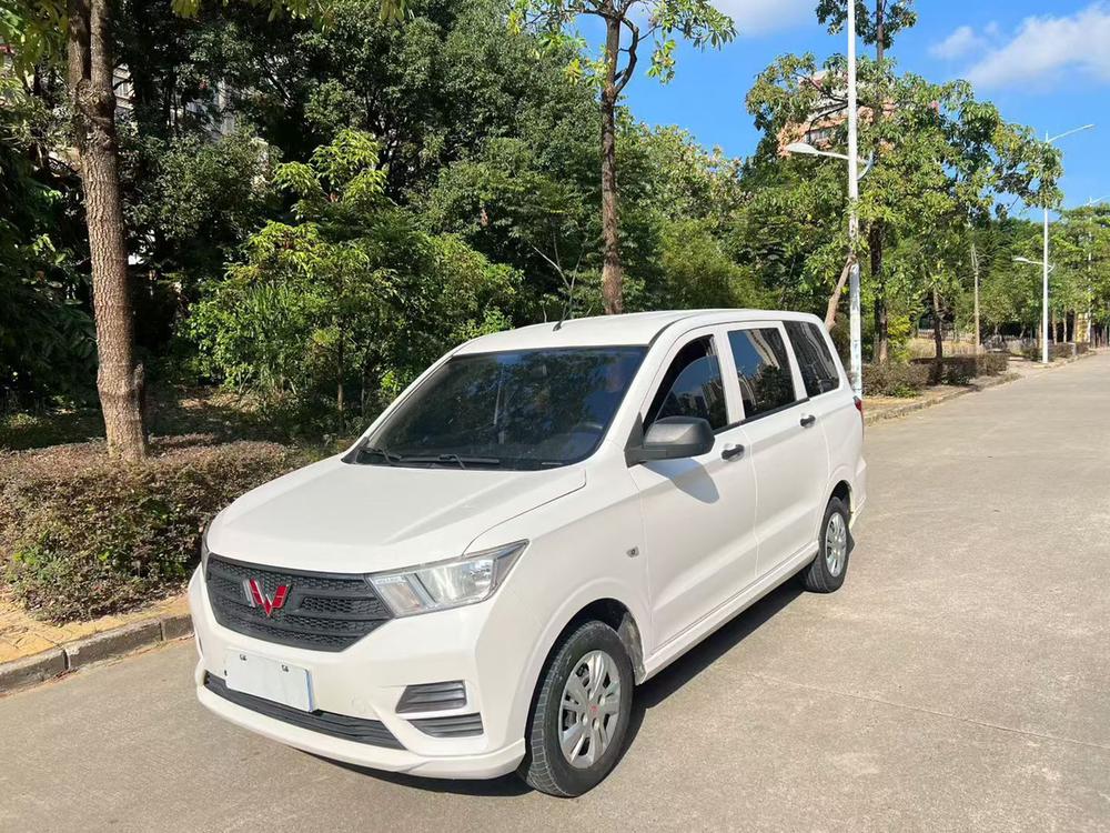 Wuling Wuling Hongguang