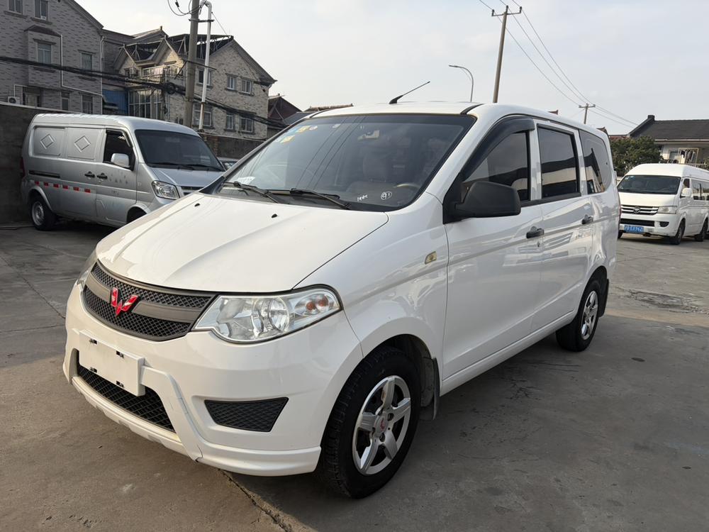 Wuling Wuling Hongguang