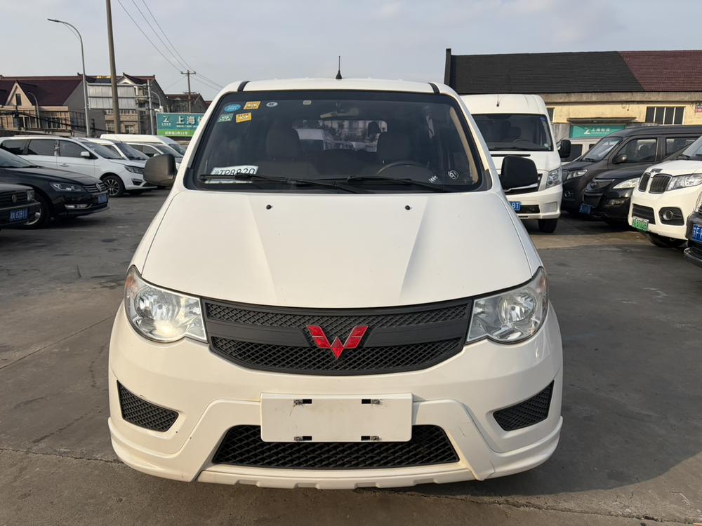 Wuling Wuling Hongguang