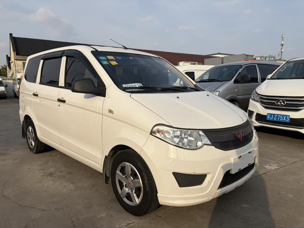 Wuling Wuling Hongguang