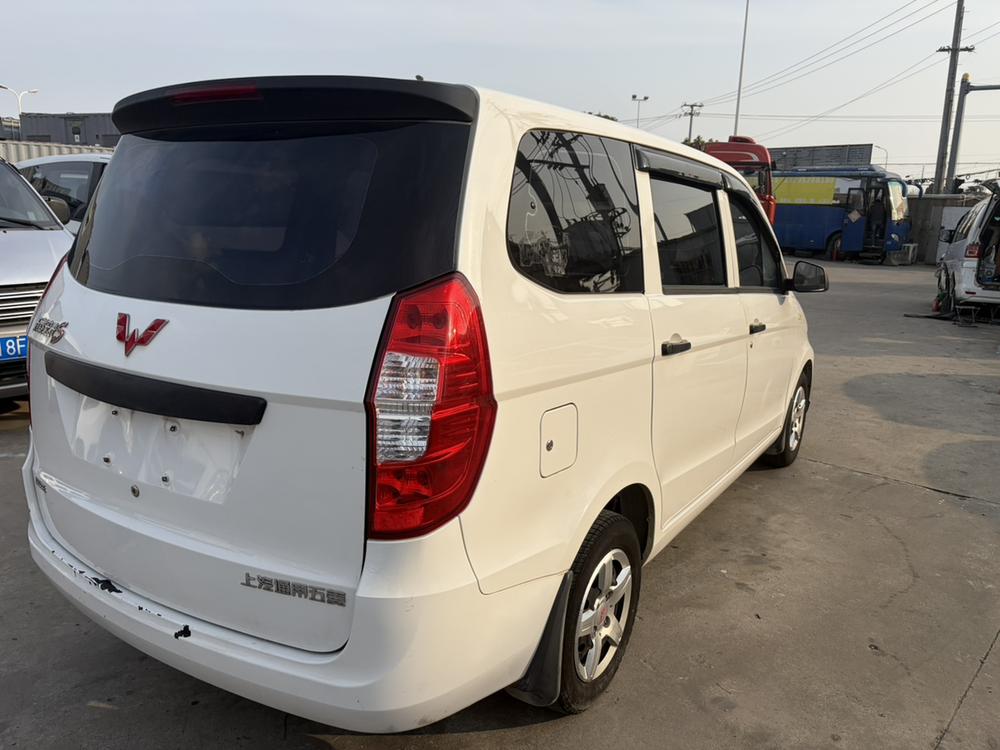 Wuling Wuling Hongguang