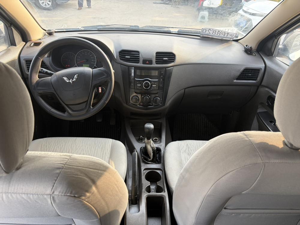 Wuling Wuling Hongguang
