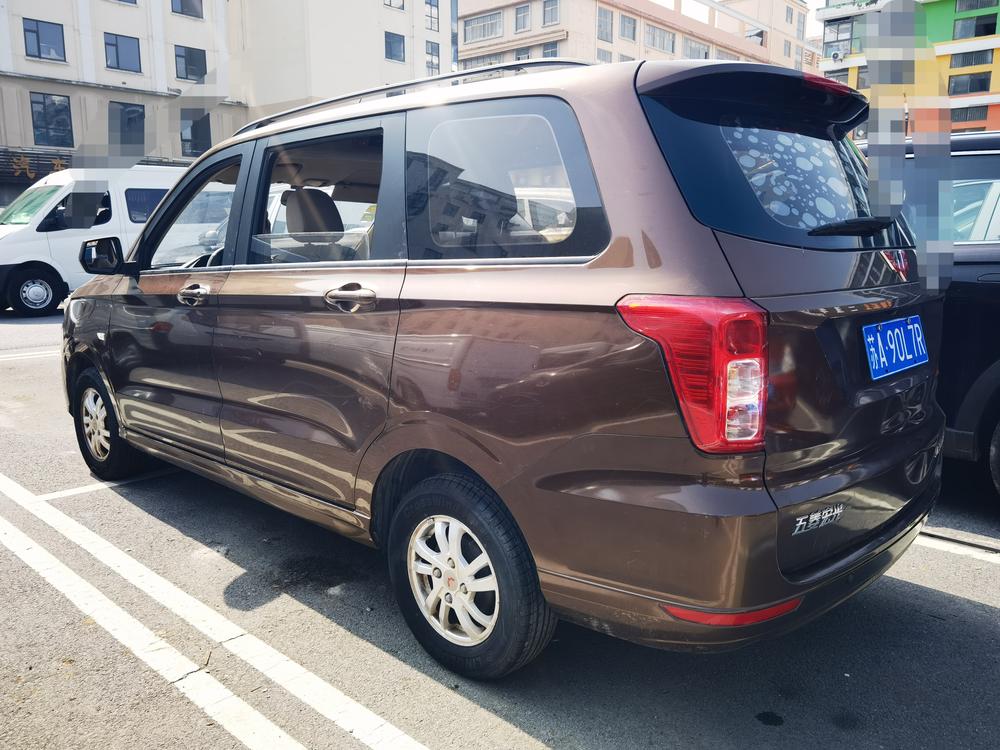 Wuling Wuling Hongguang