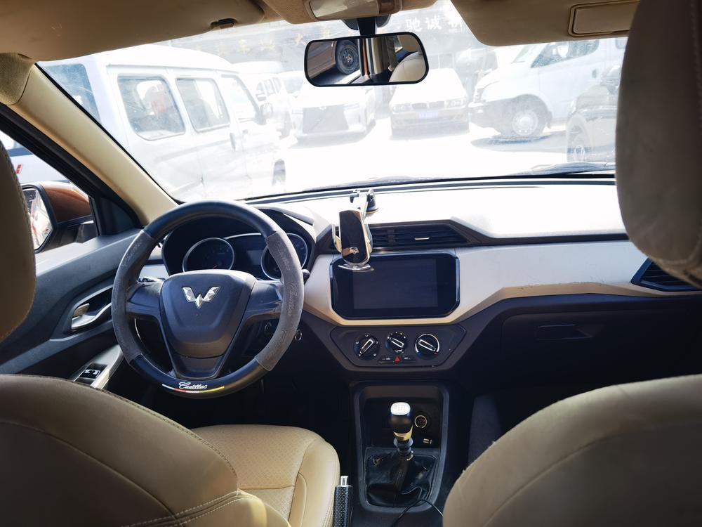 Wuling Wuling Hongguang