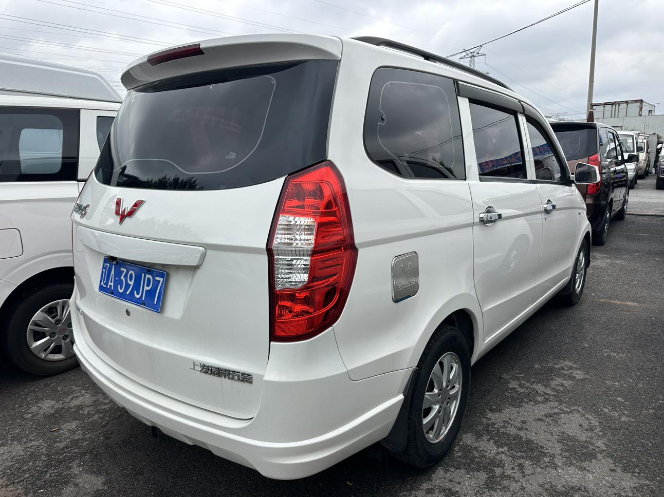 Wuling Wuling Hongguang