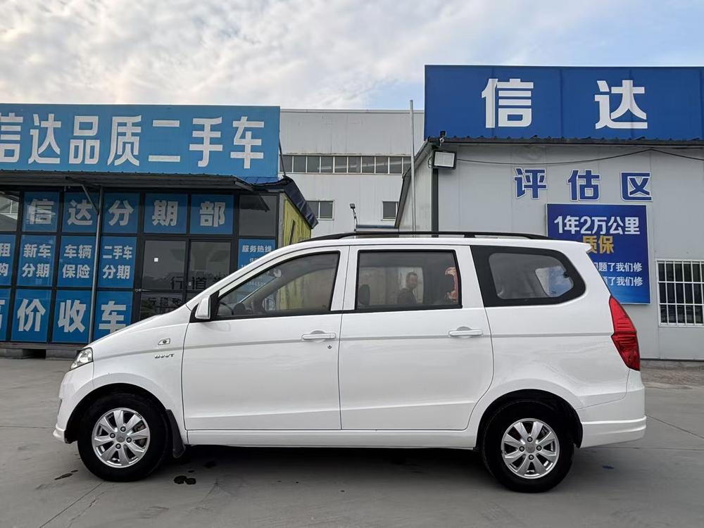 Wuling Wuling Hongguang