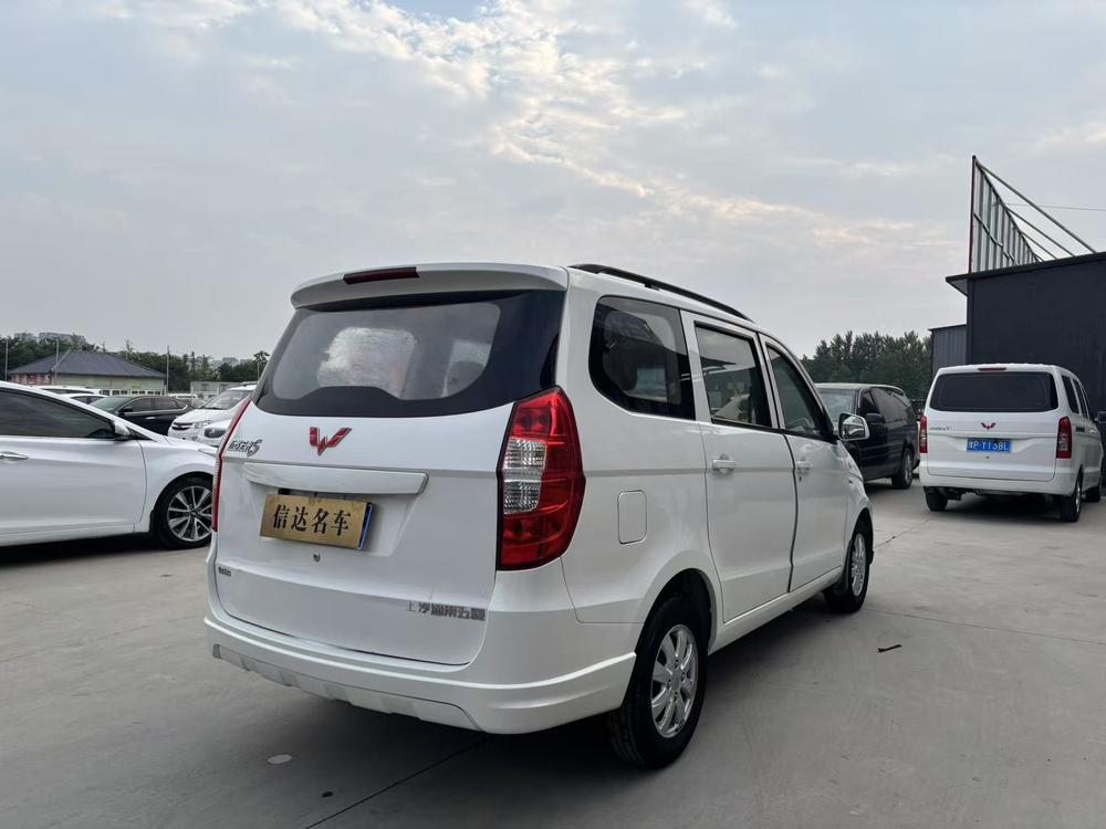 Wuling Wuling Hongguang