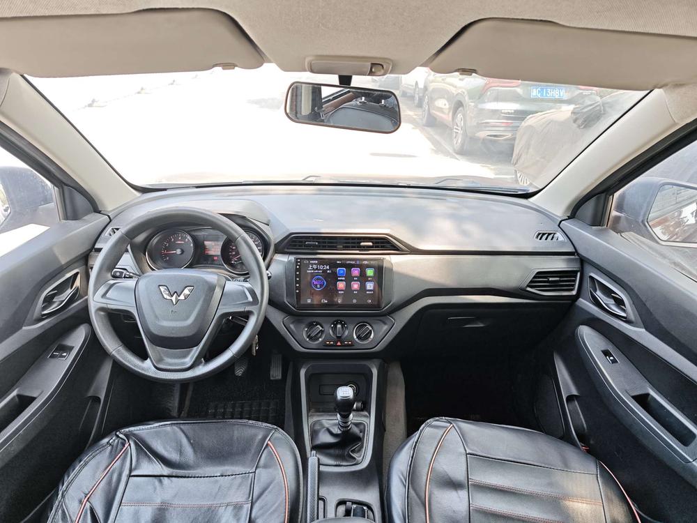 Wuling Wuling Hongguang