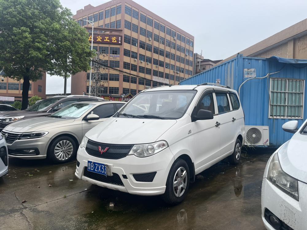 Wuling Wuling Hongguang