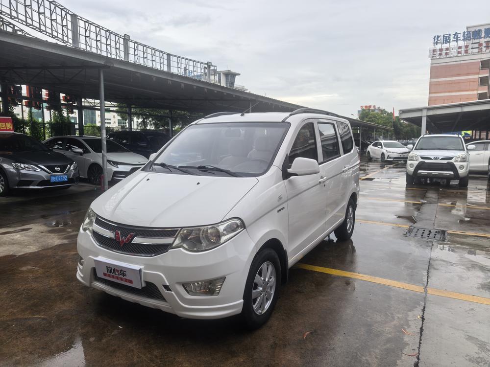 Wuling Wuling Hongguang