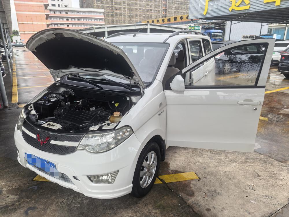 Wuling Wuling Hongguang